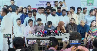 আজ এনসিপিতে যোগ দিলো তিন শতাধিক নেতাকর্মী